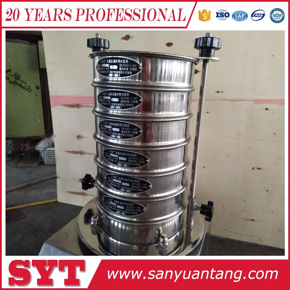 High Precision Lab Test Sieve Shaker Fine Powder Vibrating Screen